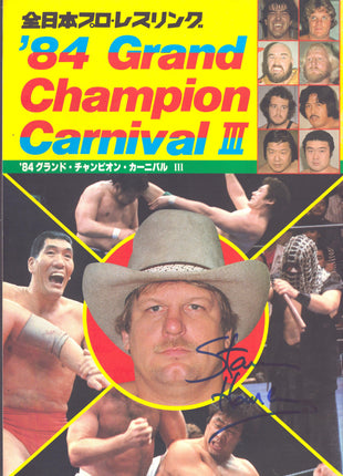 Stan Hansen signed All Japan 1984 Grand Champion Carnival 3 Program