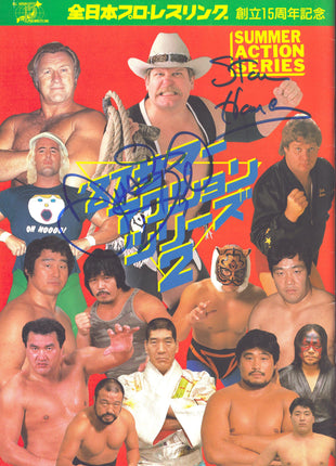 Stan Hansen & Austin Idol dual signed All Japan Japanese Program