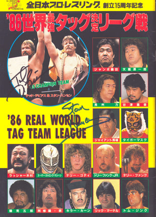 Ted DiBiase & Stan Hansen dual signed All Japan 1986 Real World Tag Team Program