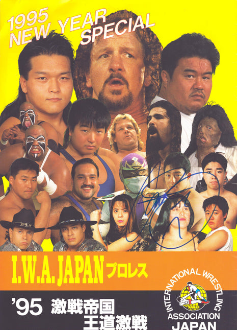 Great Muta signed IWA Japan Program 1995 New Year Special