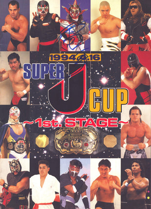 Jushin Liger signed Super JCup Event Program April 16 1994