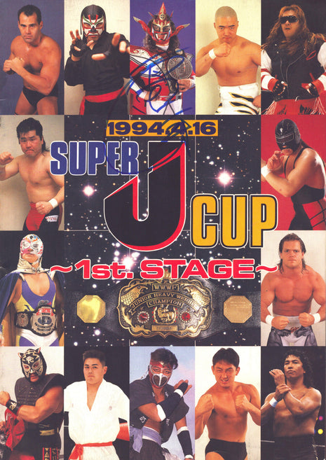 Jushin Liger signed Super JCup Event Program April 16 1994