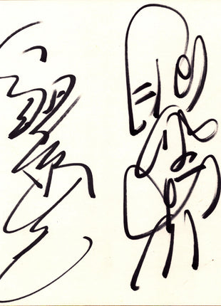 Mitsuharu Misawa & Toshiaki Kawada dual signed Japanese Shikishi Board