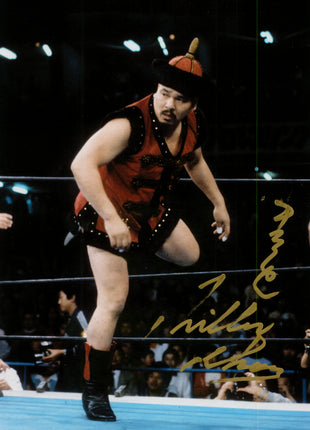 Killer Khan signed 9x12 Photo