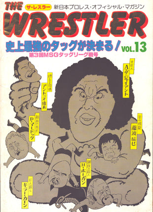 Unsigned The Wrestler Japanese Magazine Volume 13