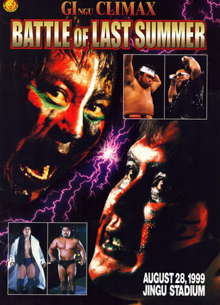 Unsigned G1 Climax Battle of Last Summer Program August 28 1999