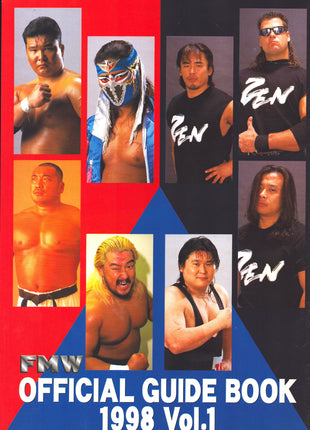 Unsigned 1998 FMW Official Guide Book