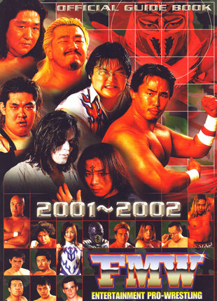 Unsigned 2001-2002 FMW Official Guide Book