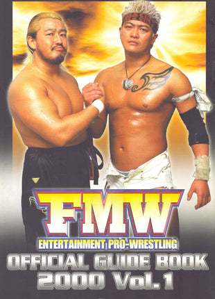 Unsigned 2000 FMW Official Guide Book