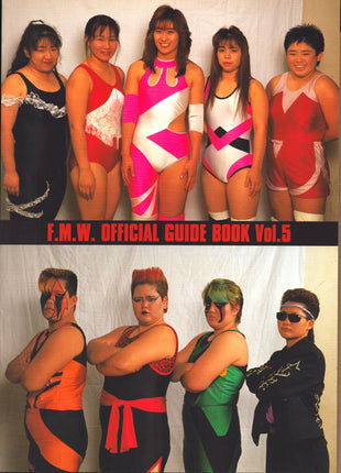 Unsigned 1994 FMW Official Guide Book Volume 5