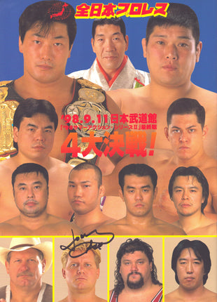 Johnny Ace signed AJPW Final Battle 1998 Program