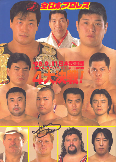 Johnny Ace signed AJPW Final Battle 1998 Program