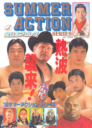 Johnny Ace signed AJPW Summer Action Series 1992 Program