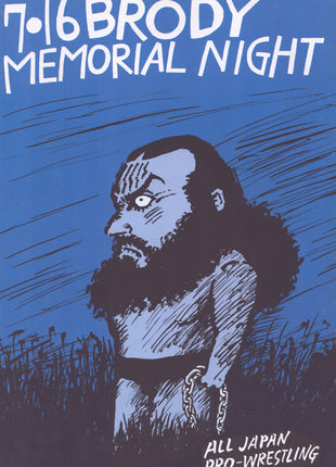 Unsigned AJPW Bruiser Brody Memorial Night Program July 16 1989