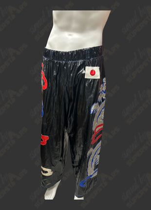 Yoshihiro Tajiri signed Ring Worn Pants