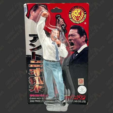 Antonio Inoki un-signed NJPW Action Figure