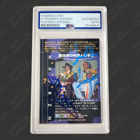 Hulk Hogan & Stan Hansen dual signed 2001 Japanese Magazine Trading Card (w/ PSA)