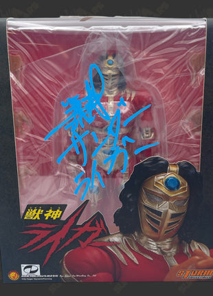 Jushin Liger signed New Japan Pro Wrestling Action Figure