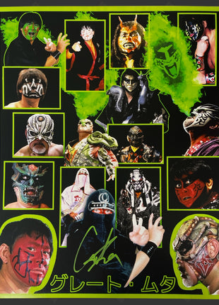 Great Muta signed 16x20 Photo