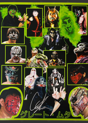 Great Muta signed 16x20 Photo