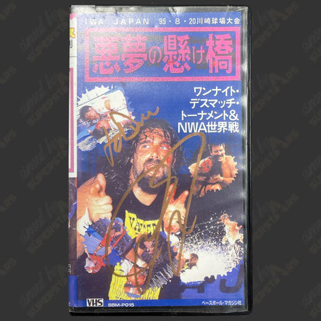 Cactus Jack signed IWA Japan King of the Deathmatches VHS Tape