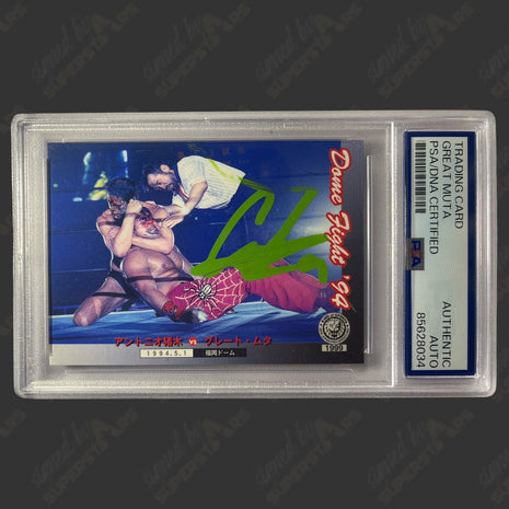 Great Muta signed NJPW Japanese Trading Card (w/ PSA Encapsulated)