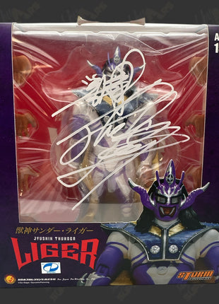 Jushin Liger signed New Japan Pro Wrestling Action Figure - Purple Mask (w/ PSA)