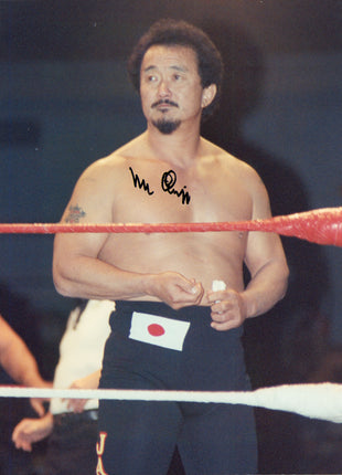 Mr Fuji signed 8x10 Photo