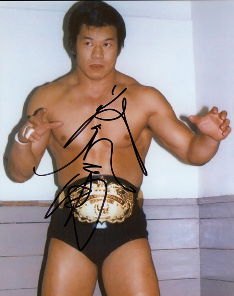 Fotografía firmada de 8x10 por Tatsumi Fujinami
