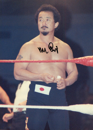 Mr Fuji signed 8x10 Photo