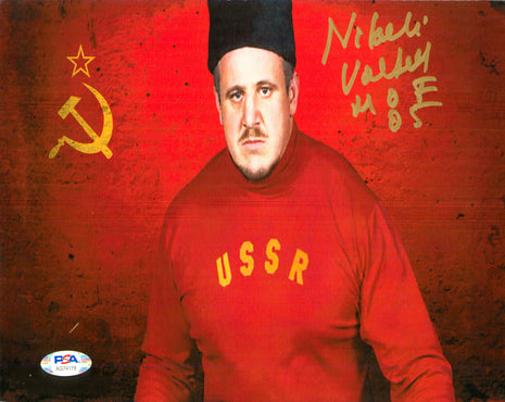 Nikolai Volkoff signed 8x10 Photo (w/ PSA)