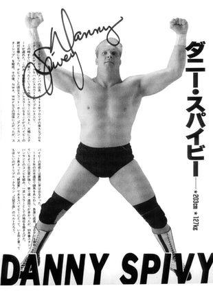 Dan Spivey signed 8x10 Photo